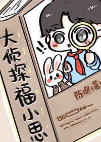 怎么训练兔子回笼