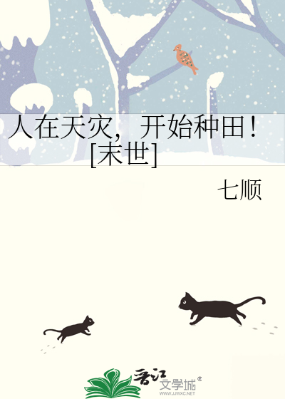 真的是 不堪一击